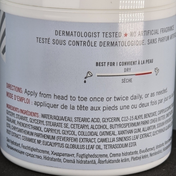First Aid Beauty Ultra Repair Cream 6 oz - Picture 2 of 5